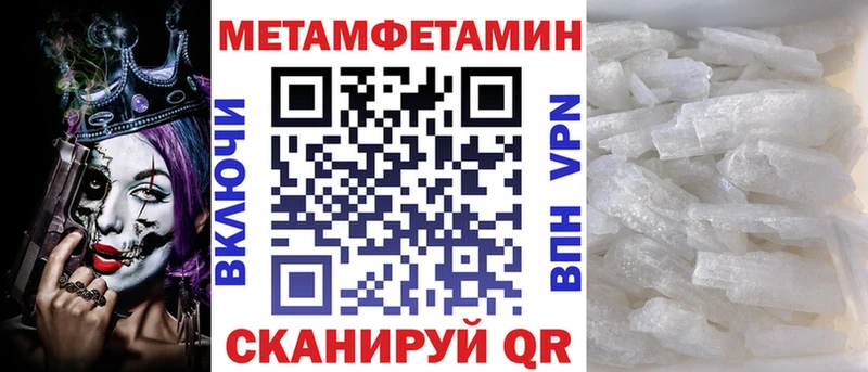 Купить  Усть-Катав  АМФ VHQ 