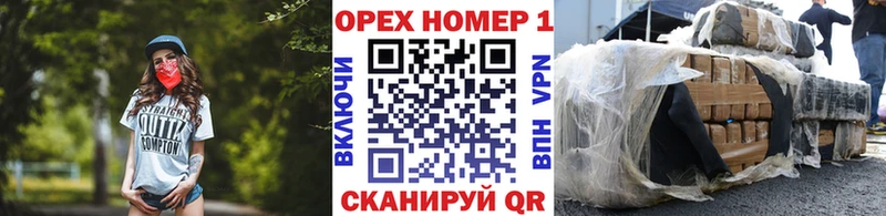 Cocaine Колумбийский  Купить  Усть-Катав 