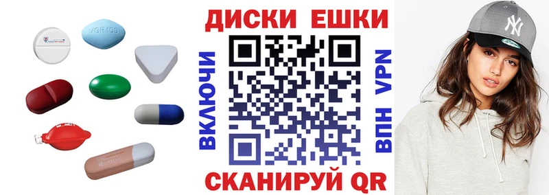 Купить закладки  Усть-Катав  Экстази louis Vuitton 