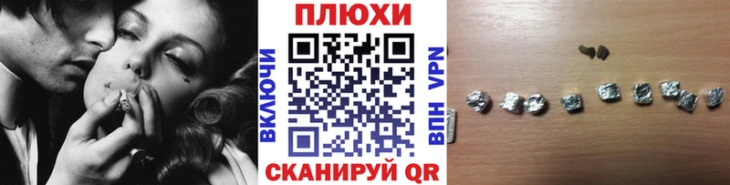 Купить где  Усть-Катав  ГАШИШ Ice-O-Lator 
