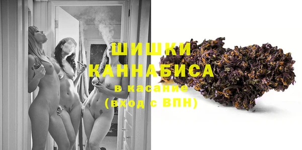 кокаин перу Кулебаки