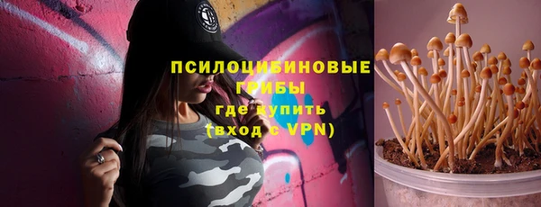 кокаин перу Кулебаки