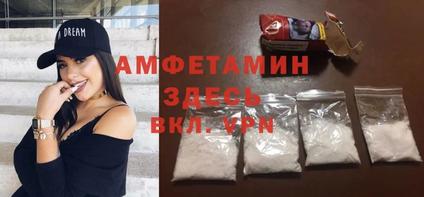 эйфоретик Куйбышев