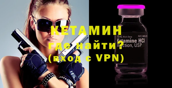 эйфоретик Куйбышев