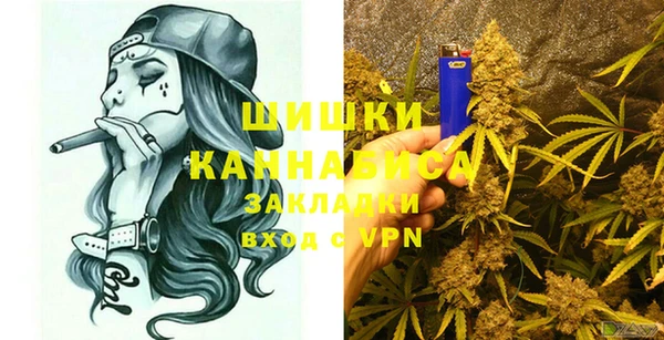 мдма Кукмор