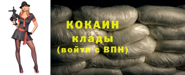 мдма Кукмор