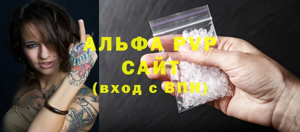 мдма Кукмор