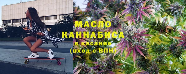 эйфоретик Куйбышев