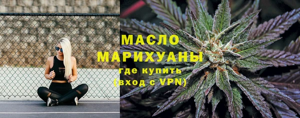 кокаин перу Кулебаки