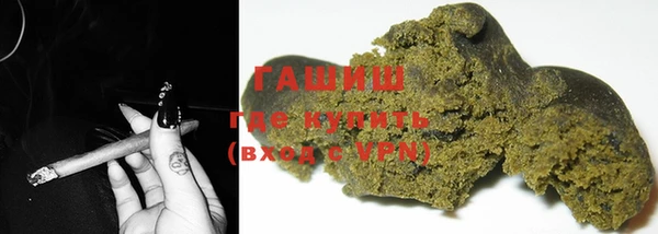мдма Кукмор