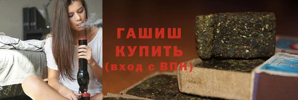 эйфоретик Куйбышев