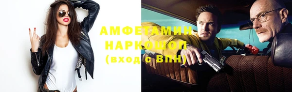 кокаин перу Кулебаки