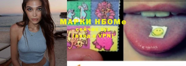 мдма Кукмор
