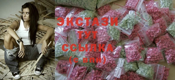 кокаин перу Кулебаки