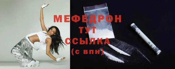 кокаин перу Кулебаки