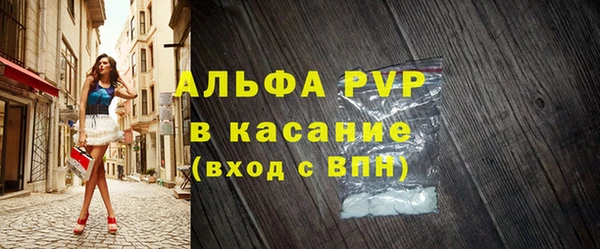 мдма Кукмор
