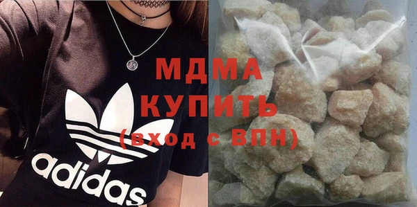 кокаин перу Кулебаки