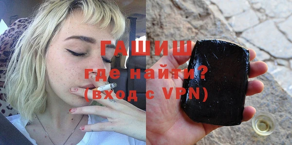 кокаин перу Кулебаки