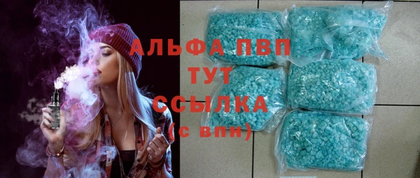 мдма Кукмор