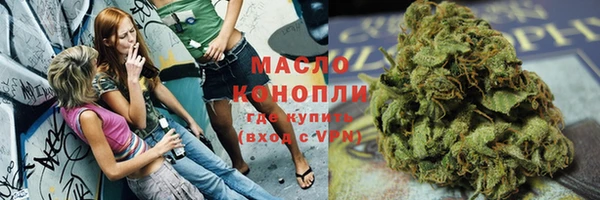 мдма Кукмор