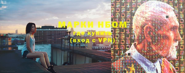 кокаин перу Кулебаки
