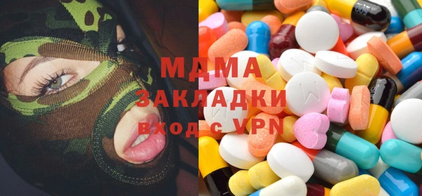 кокаин перу Кулебаки