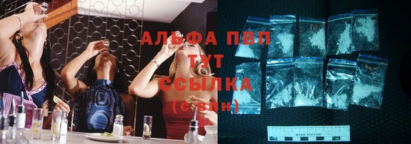 кокаин перу Кулебаки