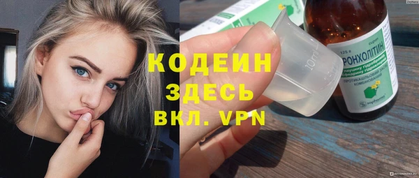 кокаин перу Кулебаки