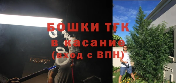 мдма Кукмор