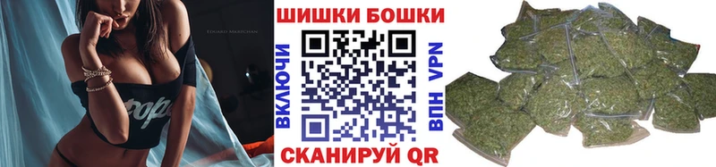 Каннабис сатива  Купить закладки  Усть-Катав 